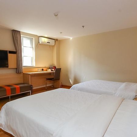 7Days Premium Guangzhou Tianhe Shipaiqiao Hotel Екстериор снимка