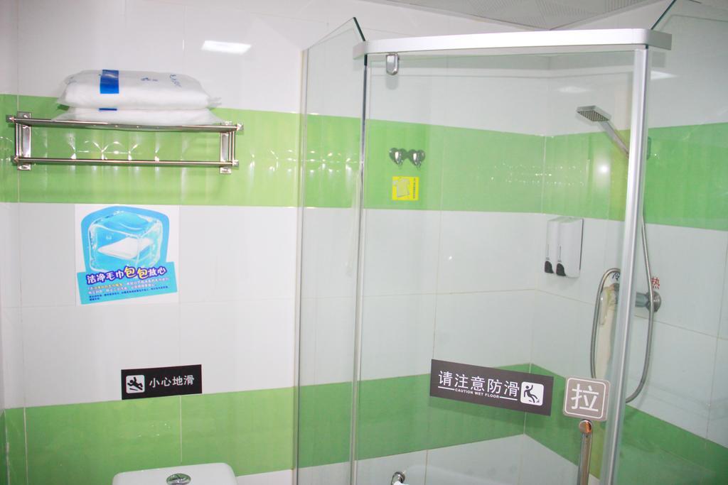 7Days Premium Guangzhou Tianhe Shipaiqiao Hotel Стая снимка