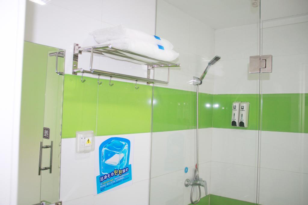 7Days Premium Guangzhou Tianhe Shipaiqiao Hotel Стая снимка