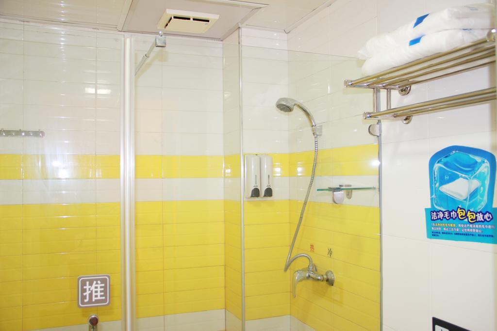 7Days Premium Guangzhou Tianhe Shipaiqiao Hotel Екстериор снимка
