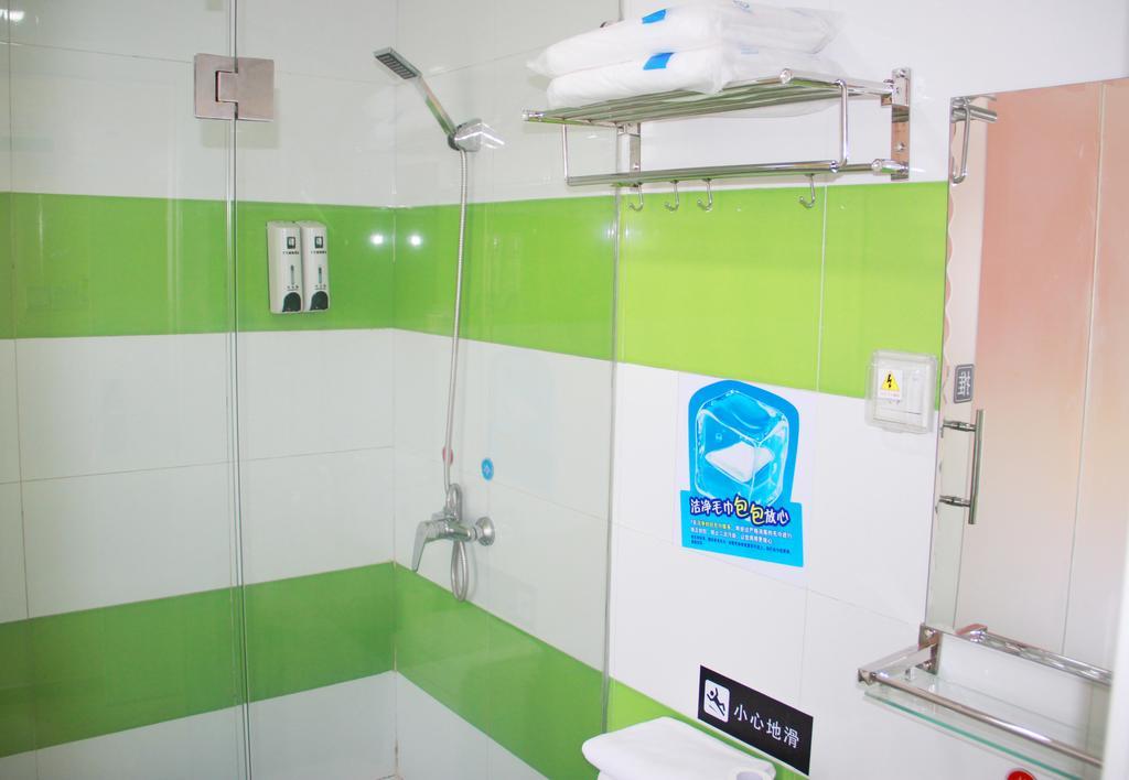 7Days Premium Guangzhou Tianhe Shipaiqiao Hotel Стая снимка