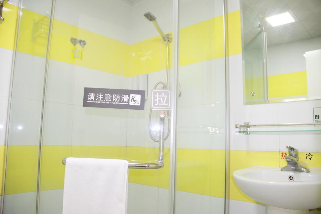 7Days Premium Guangzhou Tianhe Shipaiqiao Hotel Екстериор снимка