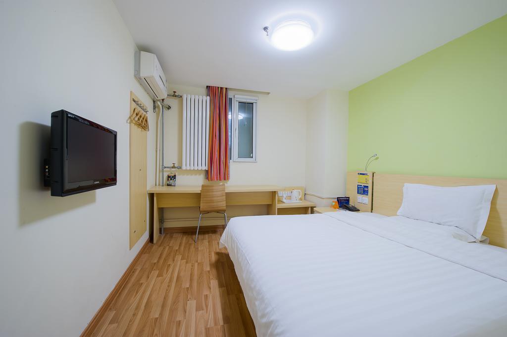 7Days Premium Guangzhou Tianhe Shipaiqiao Hotel Екстериор снимка