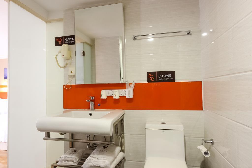 7Days Premium Guangzhou Tianhe Shipaiqiao Hotel Екстериор снимка