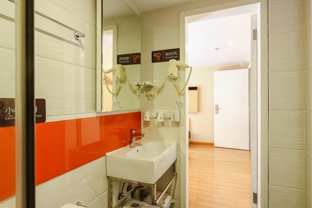 7Days Premium Guangzhou Tianhe Shipaiqiao Hotel Екстериор снимка