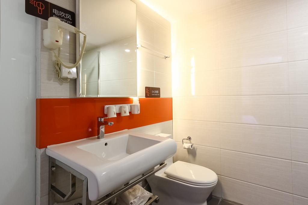 7Days Premium Guangzhou Tianhe Shipaiqiao Hotel Екстериор снимка