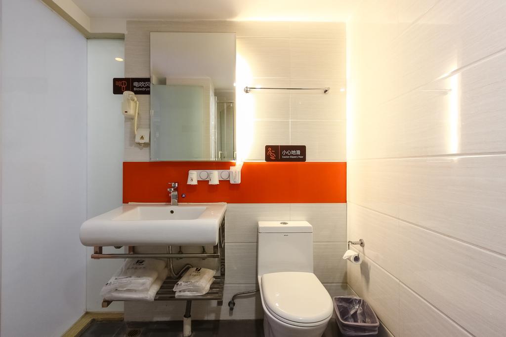 7Days Premium Guangzhou Tianhe Shipaiqiao Hotel Екстериор снимка