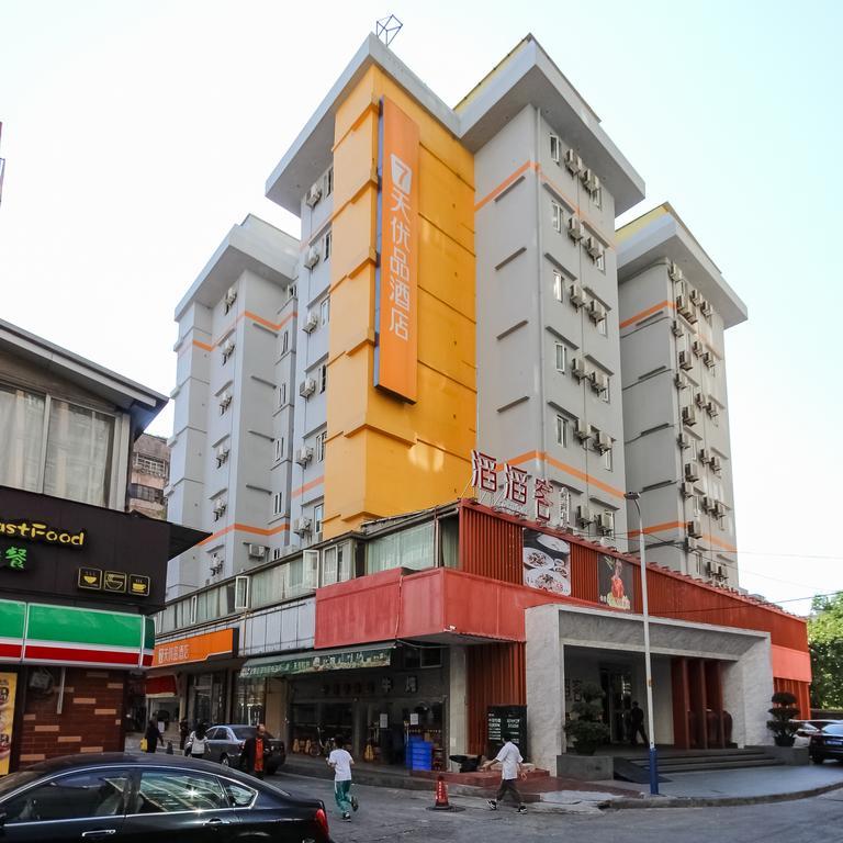 7Days Premium Guangzhou Tianhe Shipaiqiao Hotel Екстериор снимка