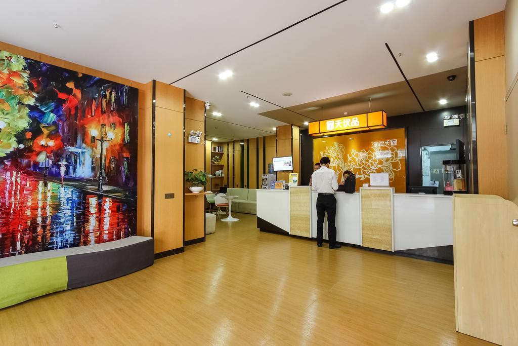 7Days Premium Guangzhou Tianhe Shipaiqiao Hotel Екстериор снимка