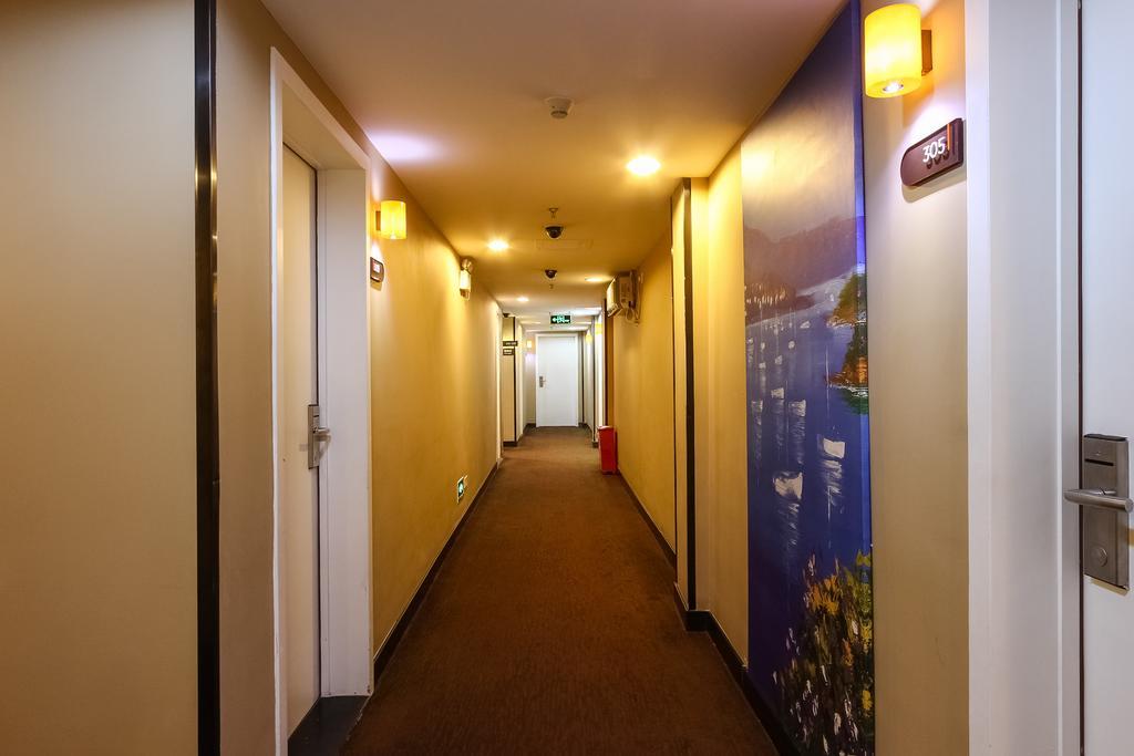 7Days Premium Guangzhou Tianhe Shipaiqiao Hotel Екстериор снимка